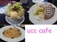 UCC Cafe